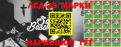 ешки Северобайкальск