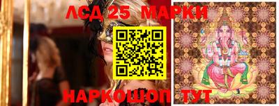 ешки Северобайкальск