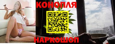 амф Славгород