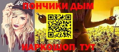 ешки Северобайкальск