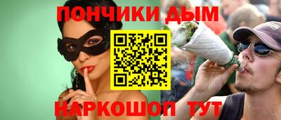 а пвп мука Свободный