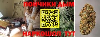 амф Славгород