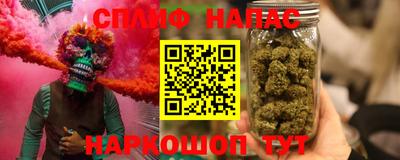 а пвп мука Свободный