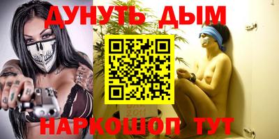 а пвп мука Свободный