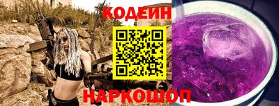 МДМА Севастополь