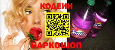 МДМА Севастополь