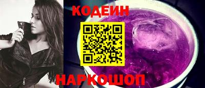 а пвп мука Свободный