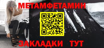 амф Славгород