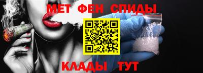 трава Сланцы