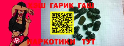 а пвп мука Свободный