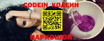 амф Славгород