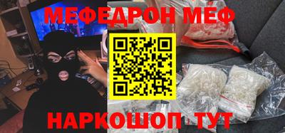 а пвп мука Свободный